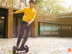 ninebot16
