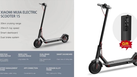 Xiaomi Mijia 1S 8.5 Inch Folding Electric Scooter