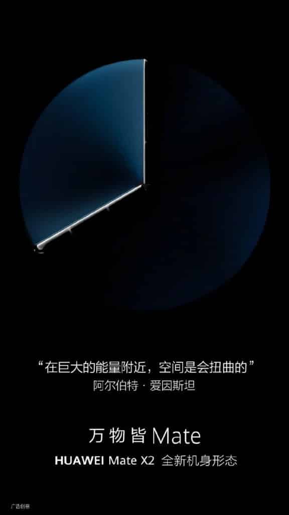 Mate X2 Teaser