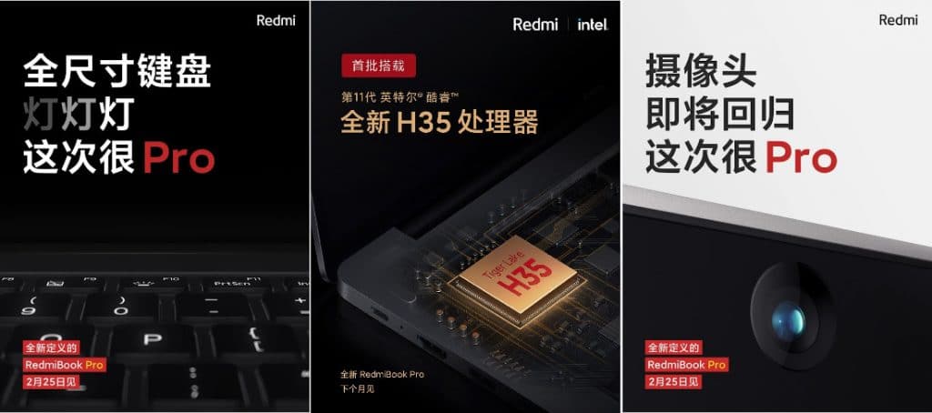RedmiBook Pro Teasers