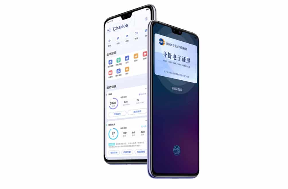 Vivo S7t