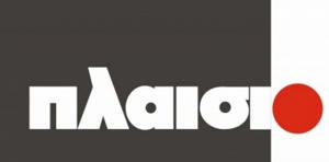 palisio-logo