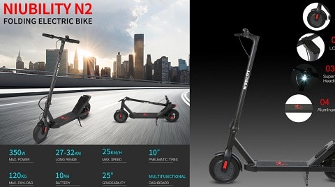 Niubility N2 10 Inch Two Wheel Folding Electric Scooter