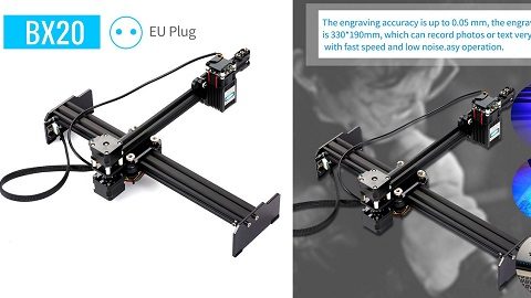 20W Laser Engraving Printer (Χαράκτης Laser)