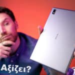 Oscal Pad 8 Tablet Greek Review by Unboxing Lab