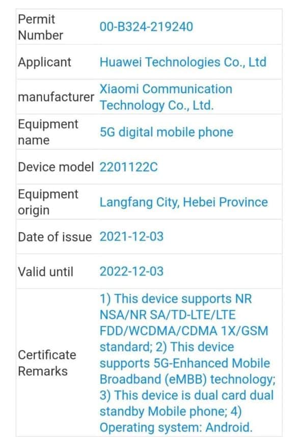 Xiaomi 12 Pro