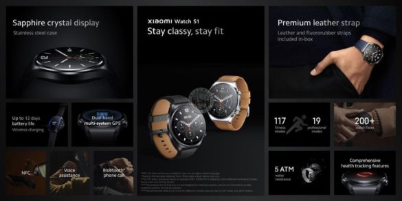 Xiaomi Watch S1