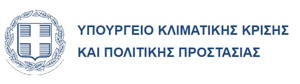 ypourgeio-krisis-logo.jpg