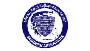 ethniki-arxi-kybernoasfaleias-logo