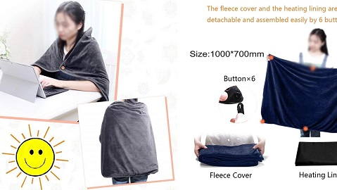 USB Electric Heating Shawl Detachable Washable Blanket (Ηλεκτρική κουβέρτα)