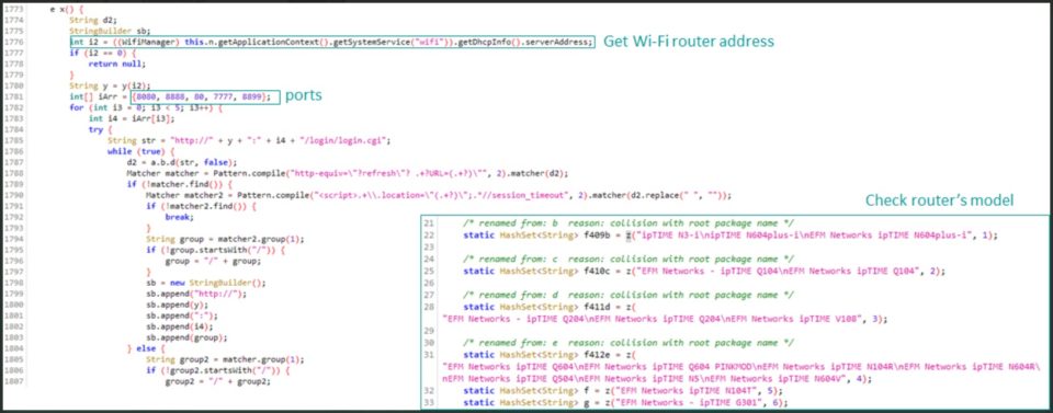 Το XLoader ελέγχει το μοντέλο δρομολογητή WiFi (Kaspersky)