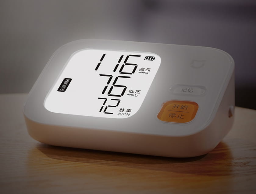 Xiaomi : Κυκλοφόρησε στην Κίνα το MIJIA Smart Electronic Blood Pressure ...
