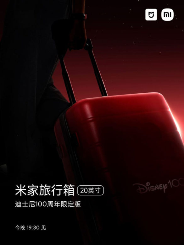 Xiaomi 10000mAh Power Bank