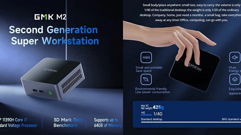 GMK M2 Mini PC 11th Generation Intel Core i7-11390H (16GB DDR4 512GB SSD)