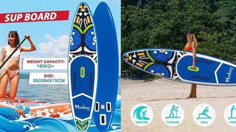 FunWater SUPFR02E Stand Up Paddle Board (350*84*15cm)