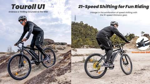 Touroll U1 29-inch Off-Road Tire Electric MTB Bike (with 250W Motor)