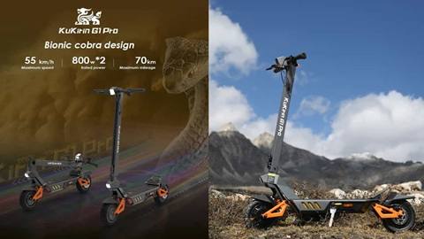 KuKirin G1 Pro Folding Electric Scooter
