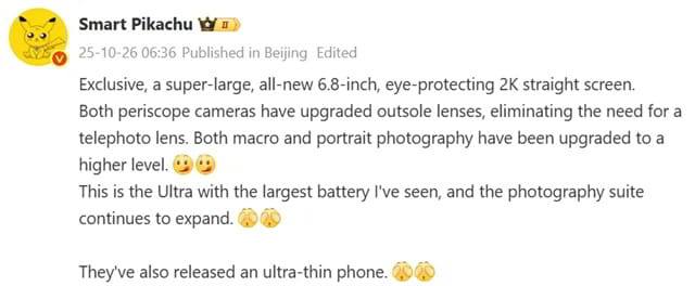 Oppo Find X9 Ultra - Smart Pikachu Post