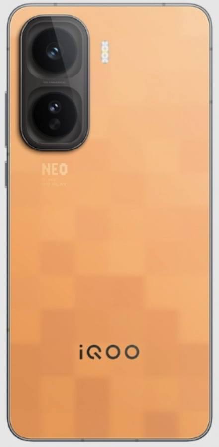 Pixel Orange