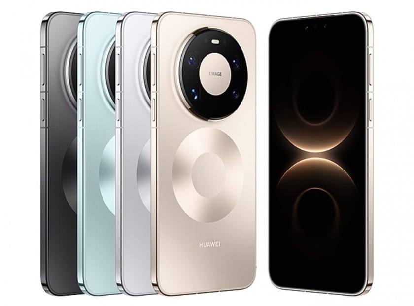 Huawei Mate 80 Pro Max Color Options