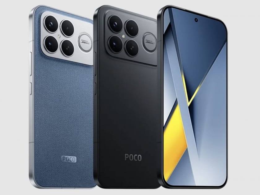 POCO F8 Ultra Color Options