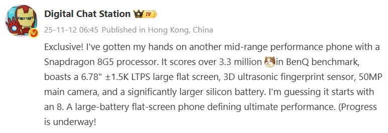 Realme Neo 8 - DCS Post