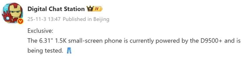 iQOO 15 Mini - Digital Chat Station Post